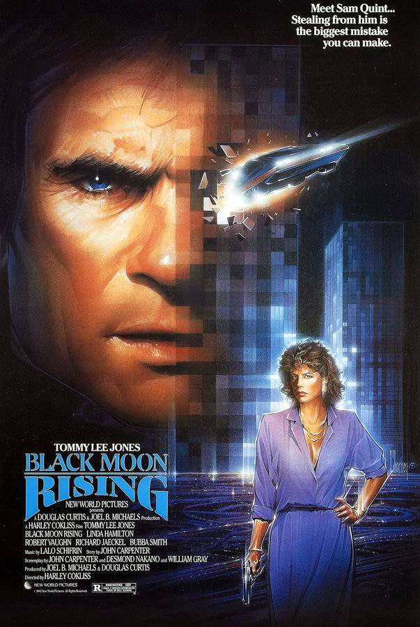 Восход «Черной луны» / Black Moon Rising