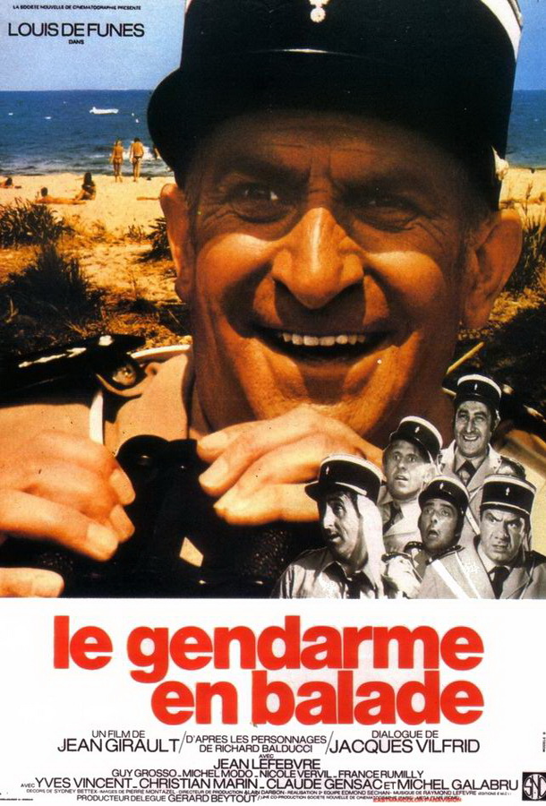 Жандарм на отдыхе / Le gendarme en balade