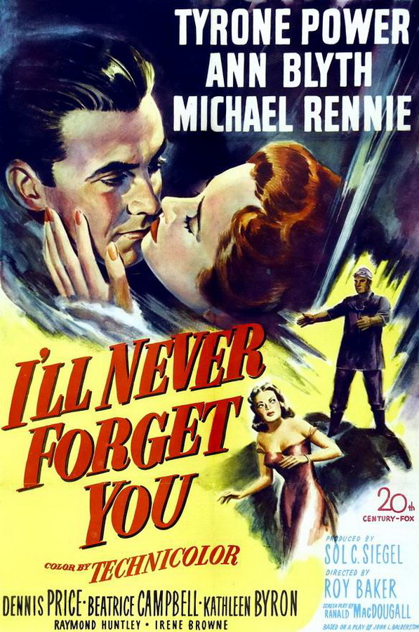 Дом на площади / The House in the Square