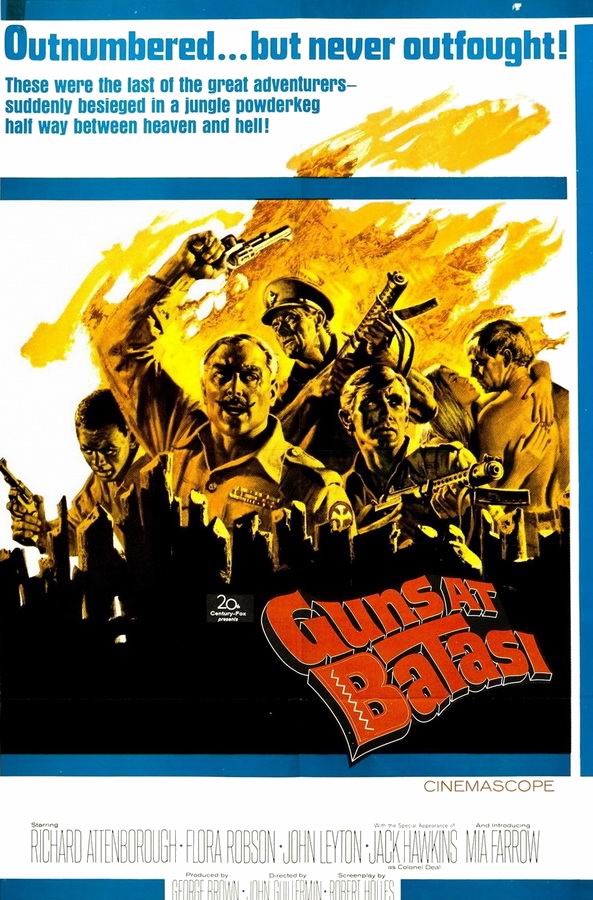 Пушки при Батаси / Guns at Batasi Пушки при Батаси / Guns at Batasi