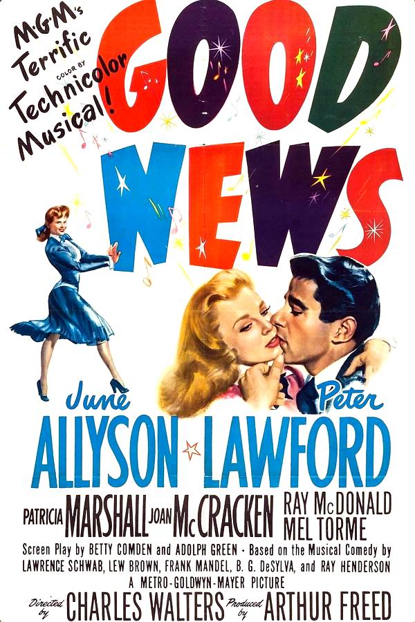 Хорошие новости / Good News