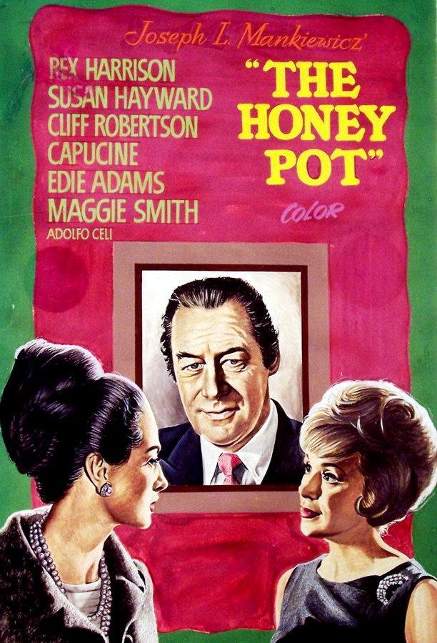 Горшок меда / The Honey Pot