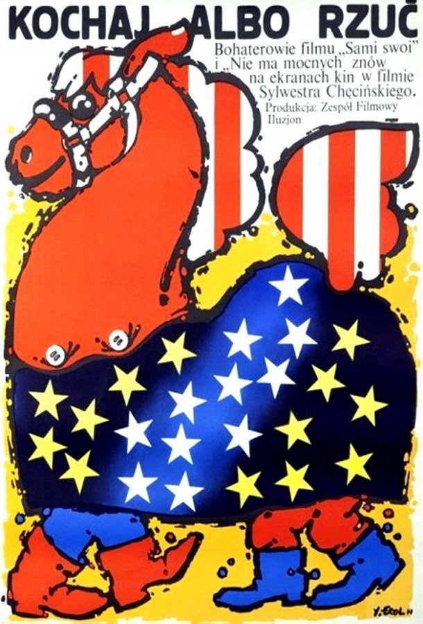 Люби или брось / Kochaj albo rzuc