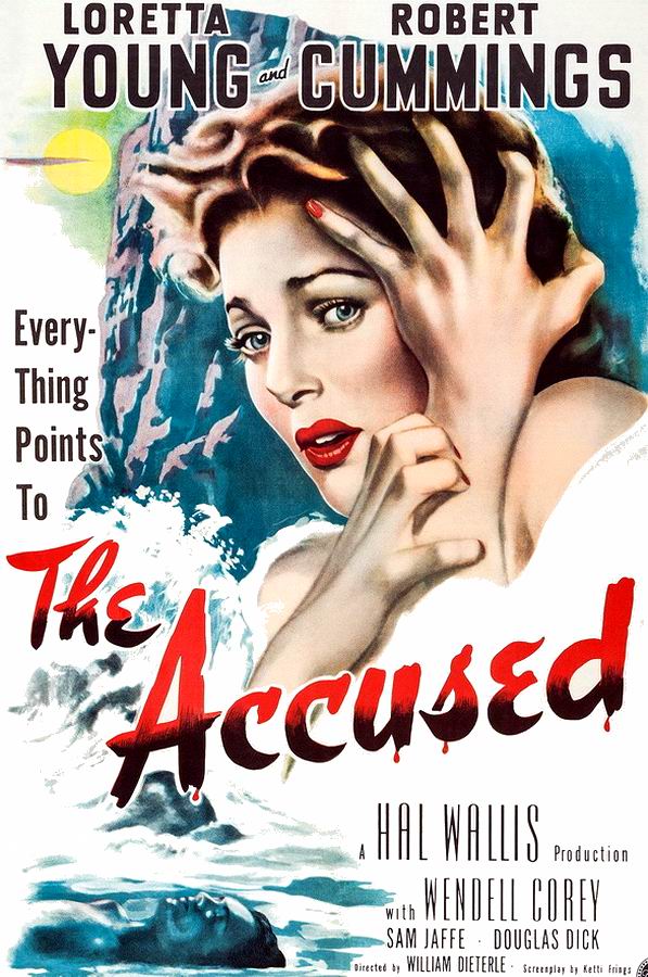 Обвиняемая / The Accused