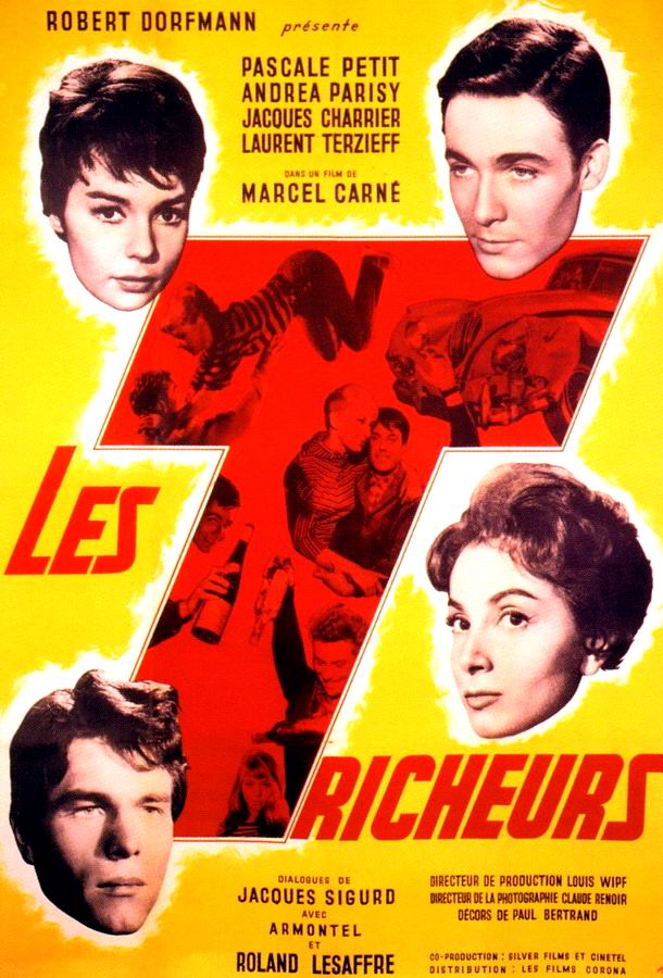 Обманщики / Les Tricheurs Обманщики / Les Tricheurs