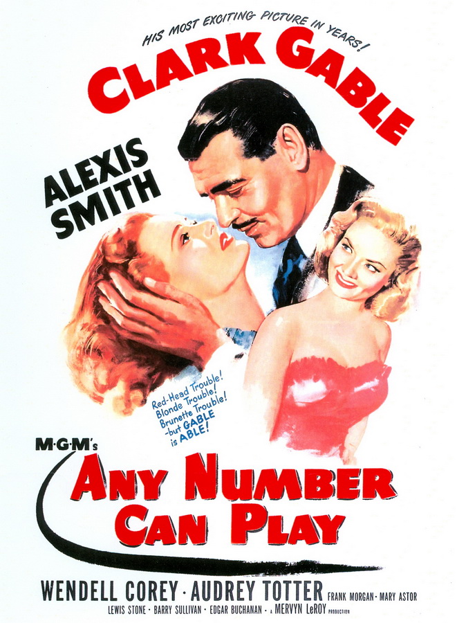 Крупная ставка / Any Number Can Play Крупная ставка / Any Number Can Play