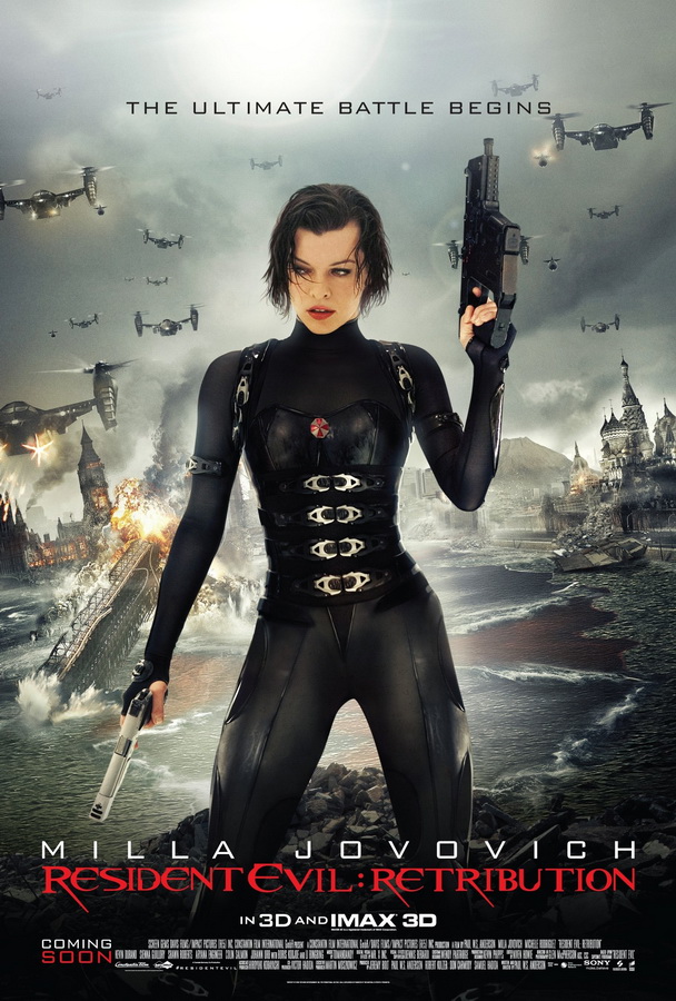 Обитель зла: Возмездие / Resident Evil: Retribution
