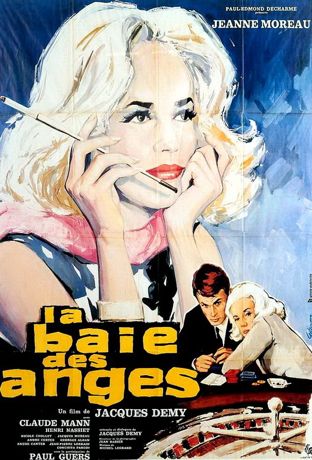 Залив ангелов / La baie des anges