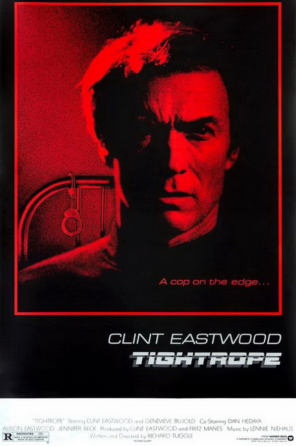 Петля / Tightrope