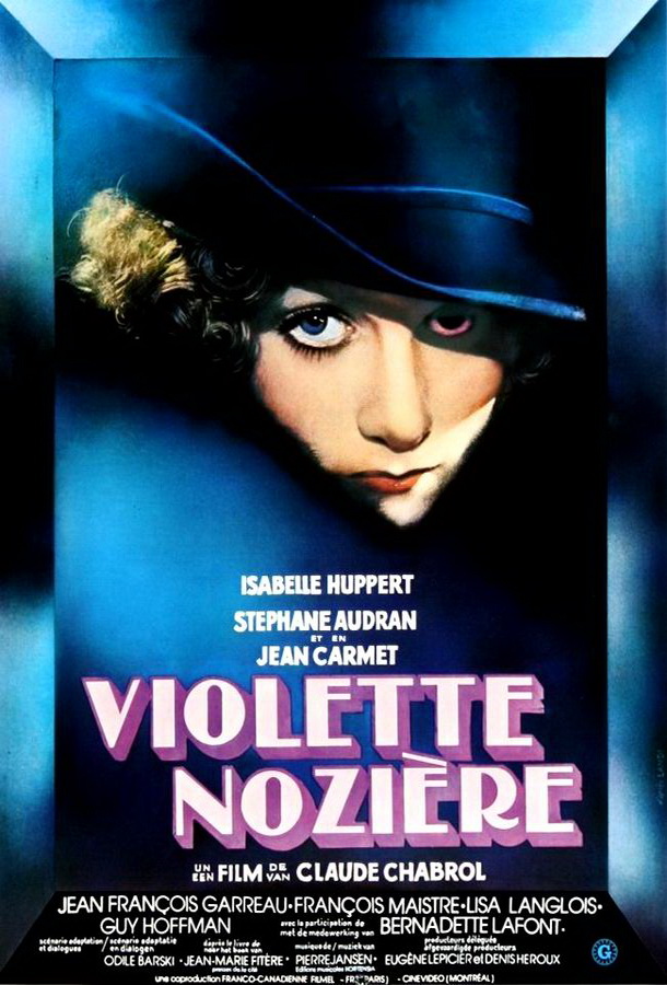 Виолетта Нозьер / Violette Nozière