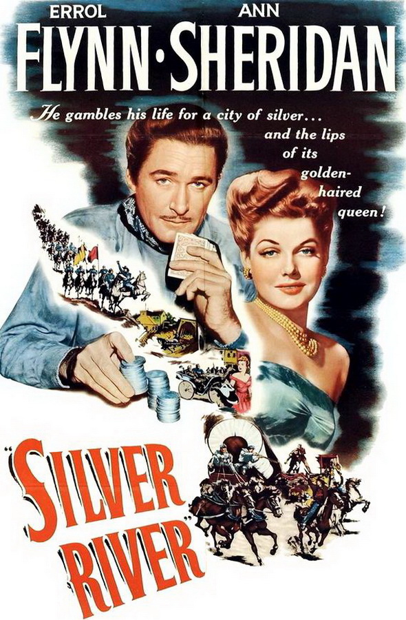 Серебряная река / Silver River