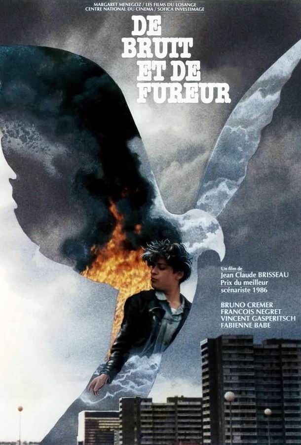 Звук и ярость / De bruit et de fureur