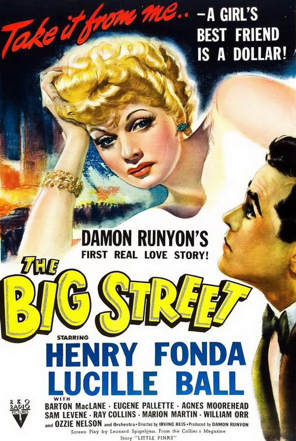 Большая улица / The Big Street