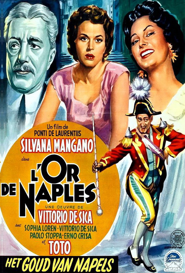 Золото Неаполя / L'oro di Napoli