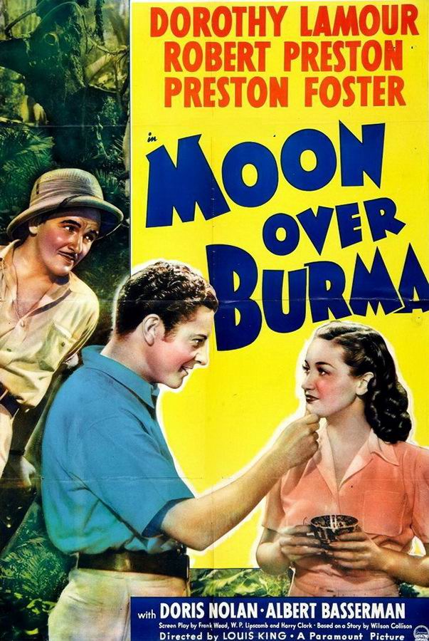 Луна над Бирмой / Moon Over Burma