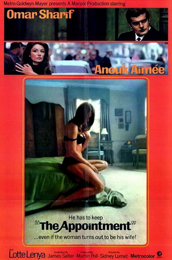 Свидание / The Appointment