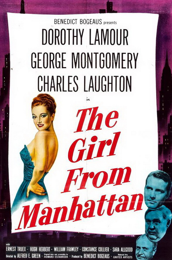 Девушка с Манхэттена / The Girl from Manhattan