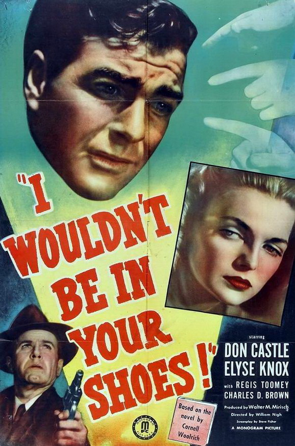 Я бы не хотел оказаться в твоей шкуре / I Wouldn't Be in Your Shoes