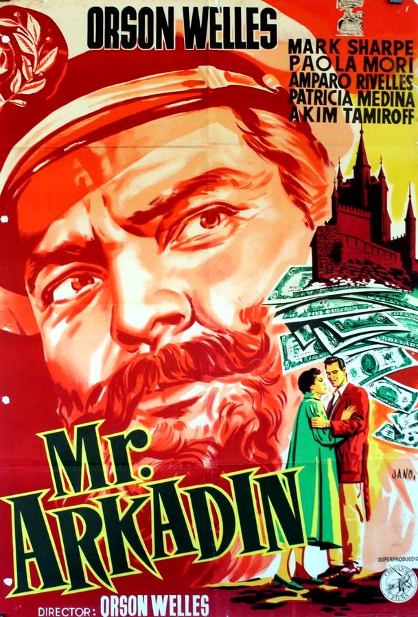 Мистер Аркадин / Mr. Arkadin