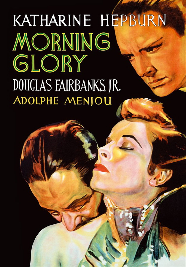 Ранняя слава / Morning Glory