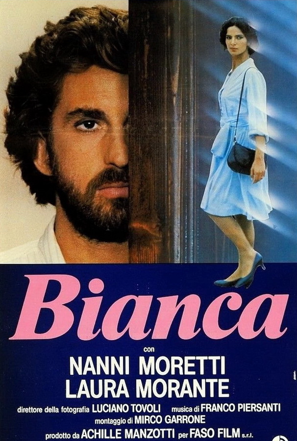 Бьянка / Bianca