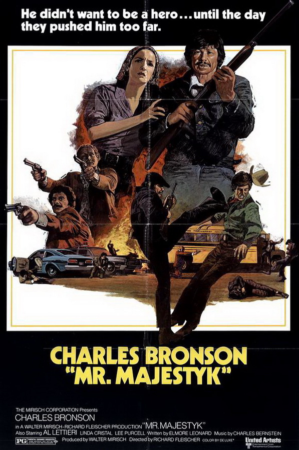 Мистер Маджестик / Mr. Majestyk