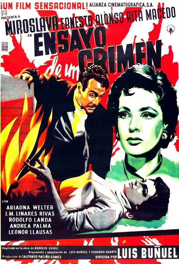 Попытка преступления / Ensayo de un crimen