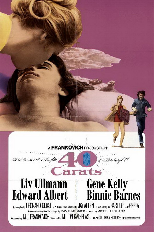 40 карат / 40 Carats