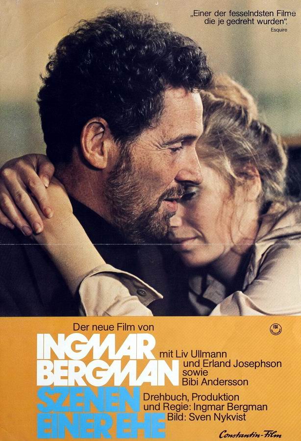 Сцены из супружеской жизни / Scener ur ett äktenskap