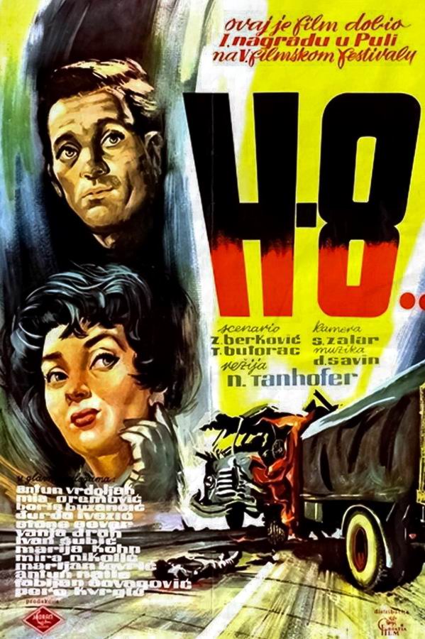 Кровь на 148 км / H-8...