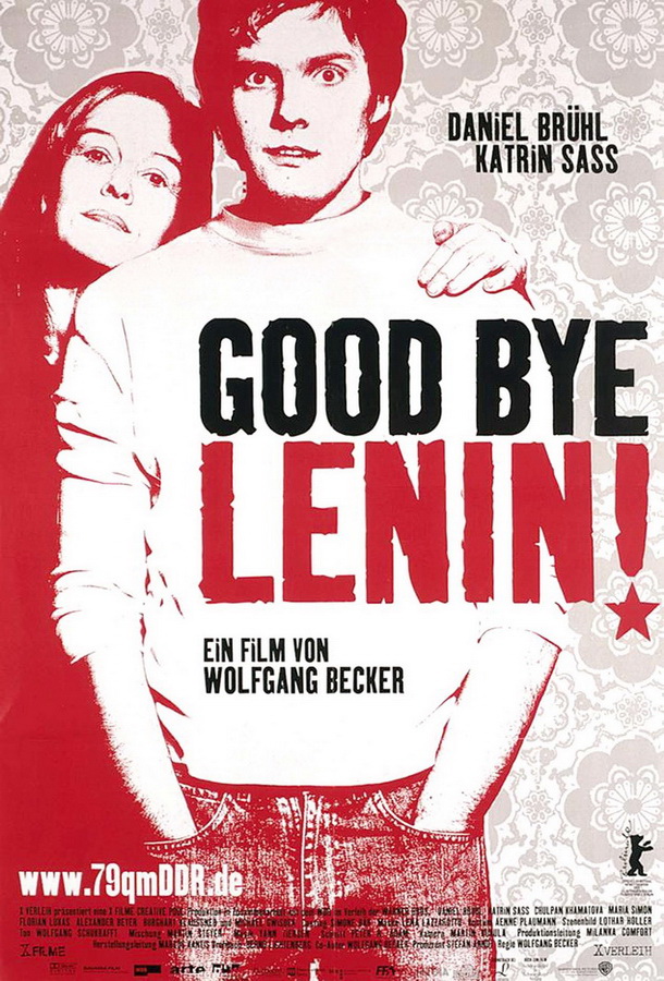 Гуд бай, Ленин! / Good Bye Lenin!