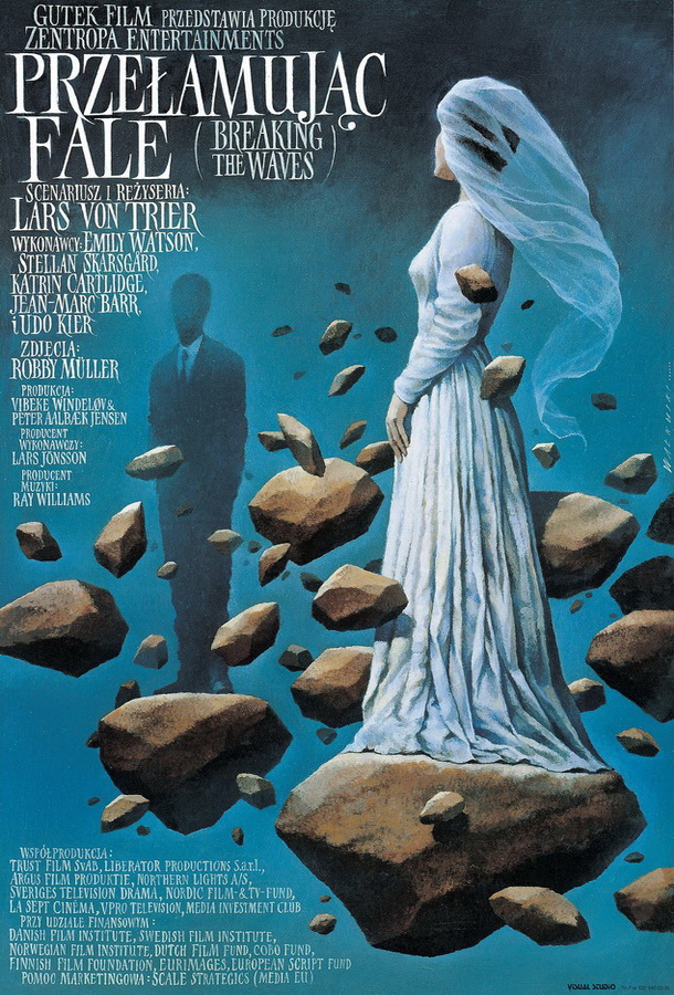 Рассекая волны / Breaking the Waves