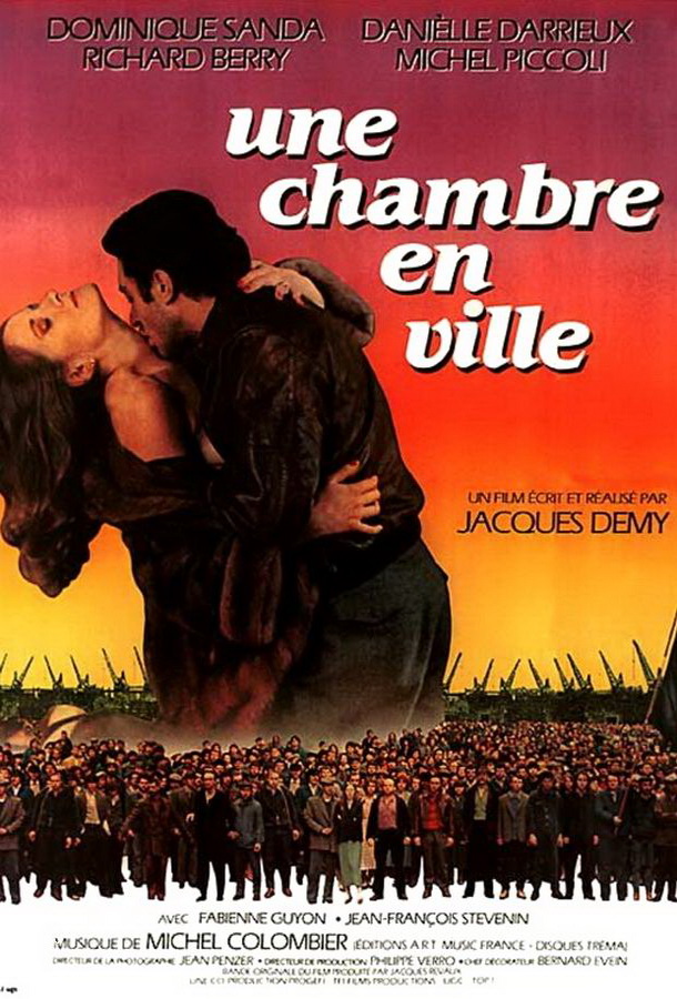 Комната в городе / Une chambre en ville