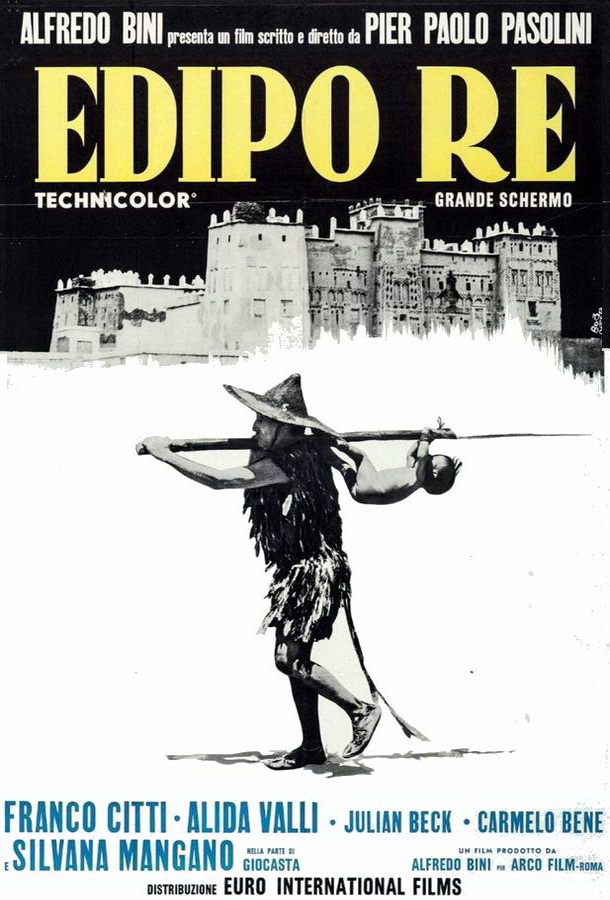 Царь Эдип / Edipo Re