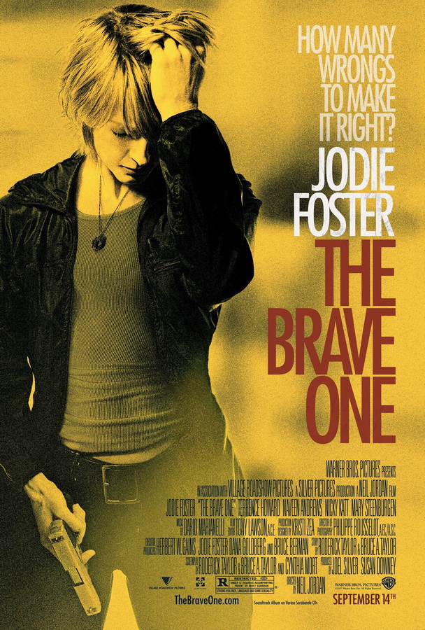 Отважная / The Brave One