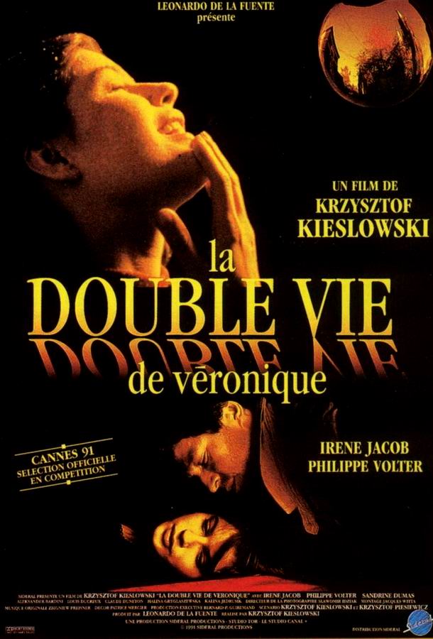 Двойная жизнь Вероники / La double vie de Véronique