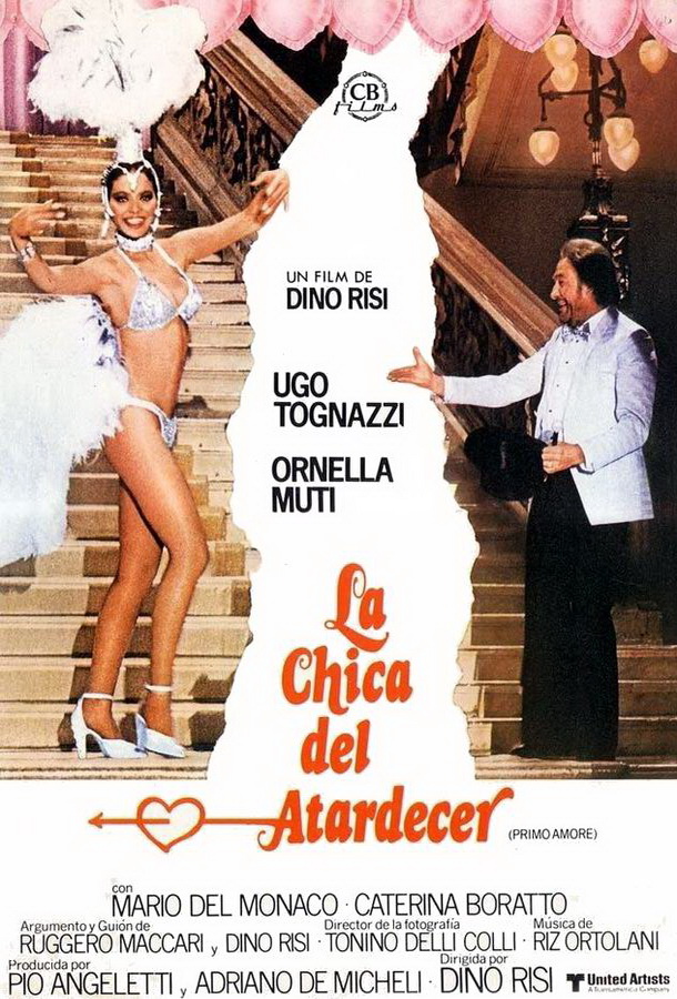 Первая любовь / Primo amore