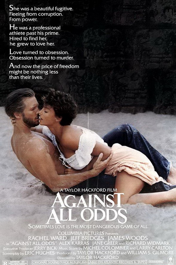 Несмотря ни на что / Against All Odds