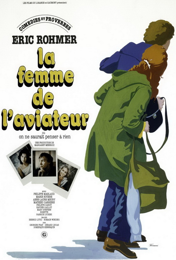 Жена летчика / La femme de l'aviateur