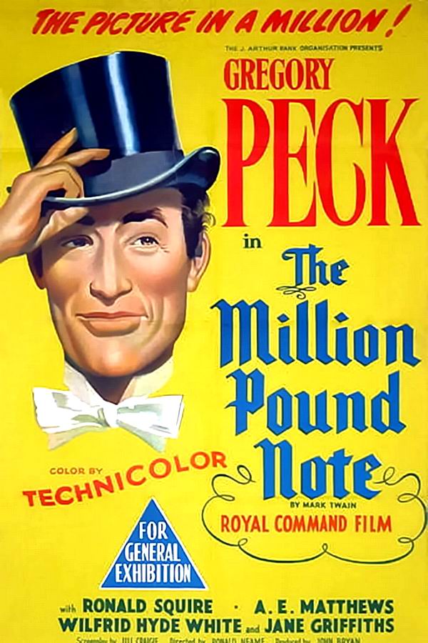 Банковский билет в миллион фунтов стерлингов / The Million Pound Note