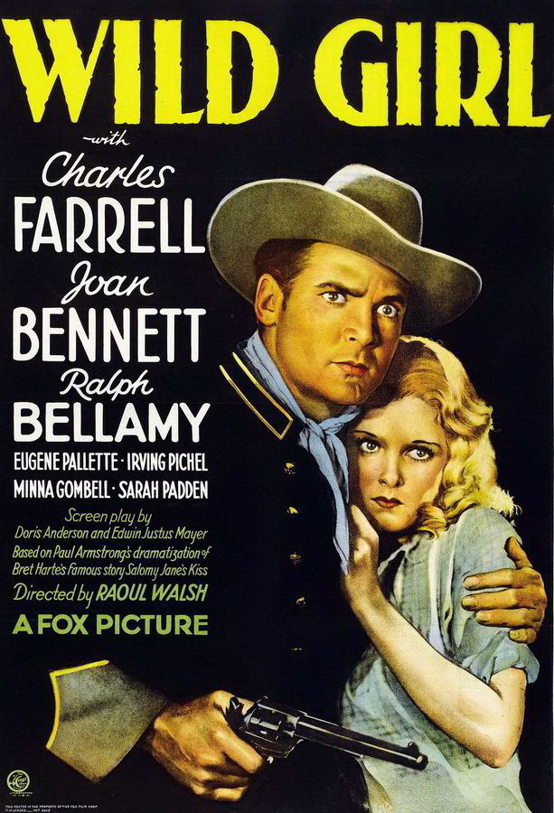 Дикая девчонка / Wild Girl Дикая девчонка / Wild Girl