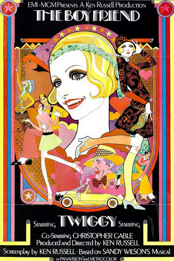 Приятель / The Boy Friend