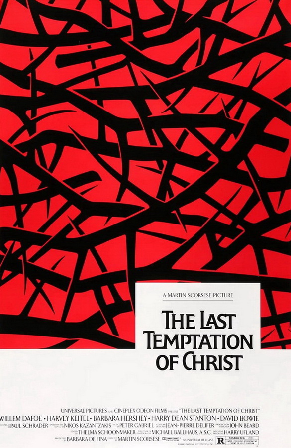 Последнее искушение Христа / The Last Temptation of Christ