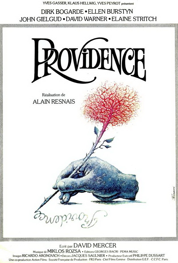 Провидение / Providence