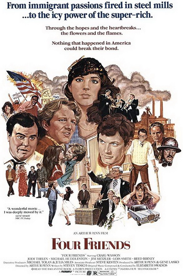 Четверо друзей / Four Friends