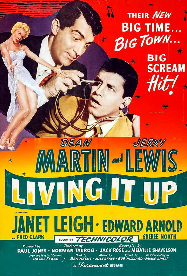 Прожигая жизнь / Living It Up