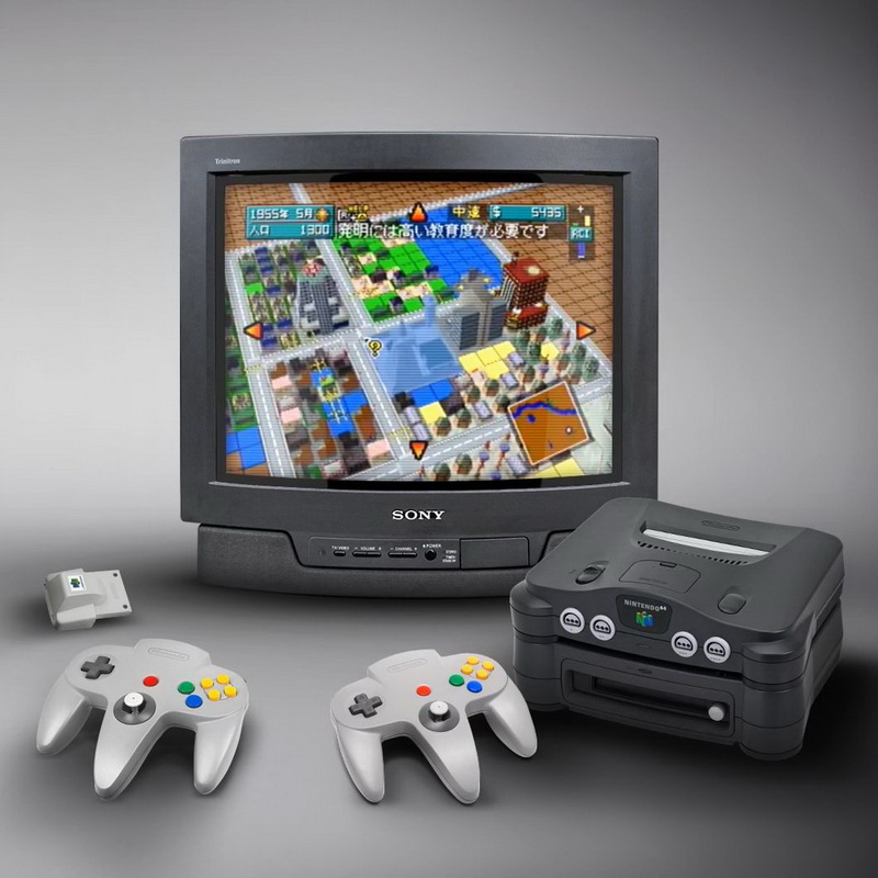 Пятое поколение игровых приставок (1993 - 1996 год)