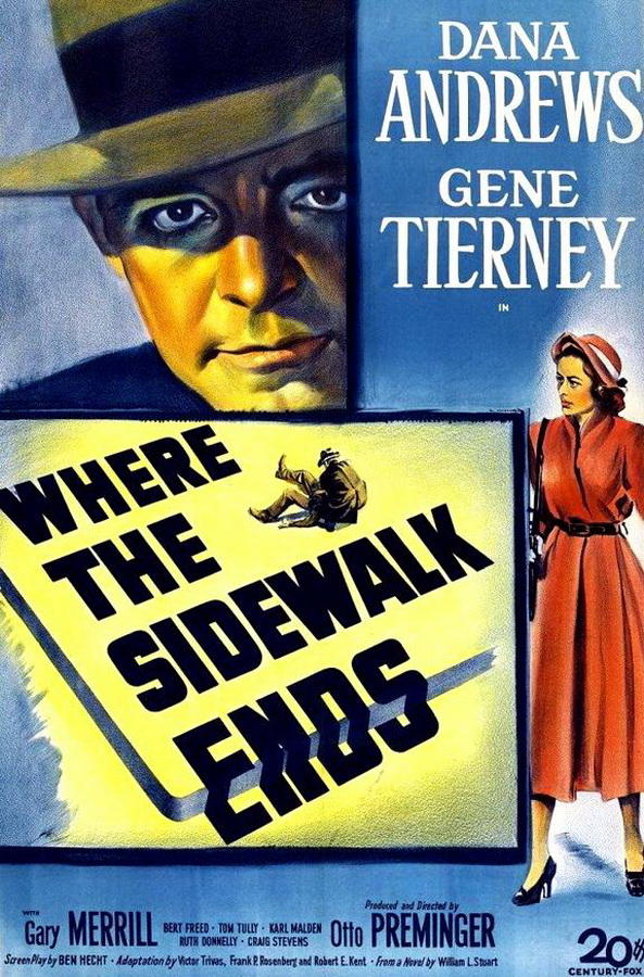 Там, где кончается тротуар / Where the Sidewalk Ends