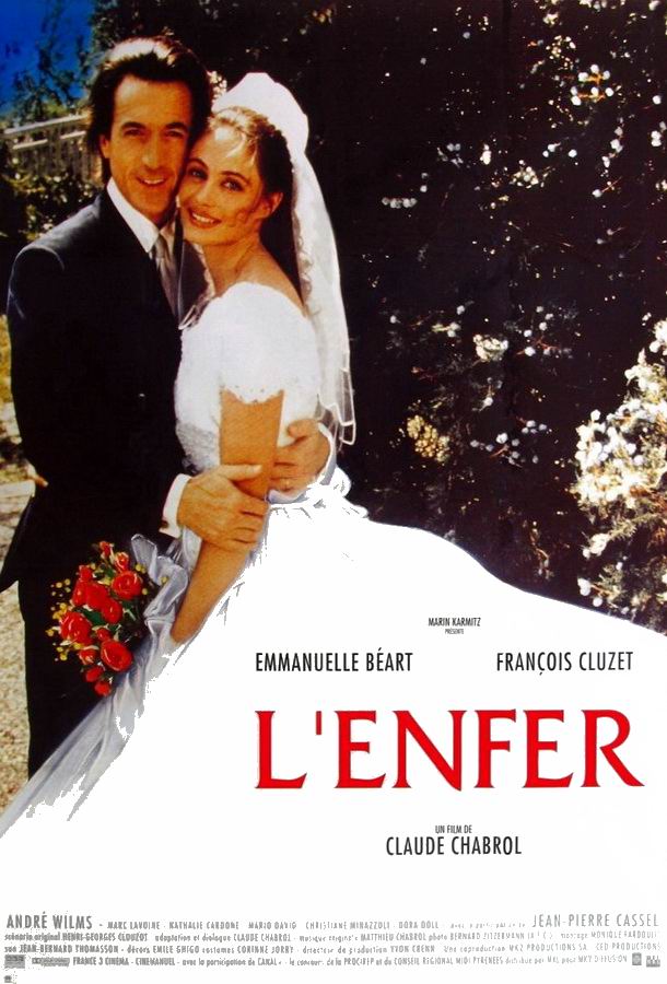 Ад / L'enfer