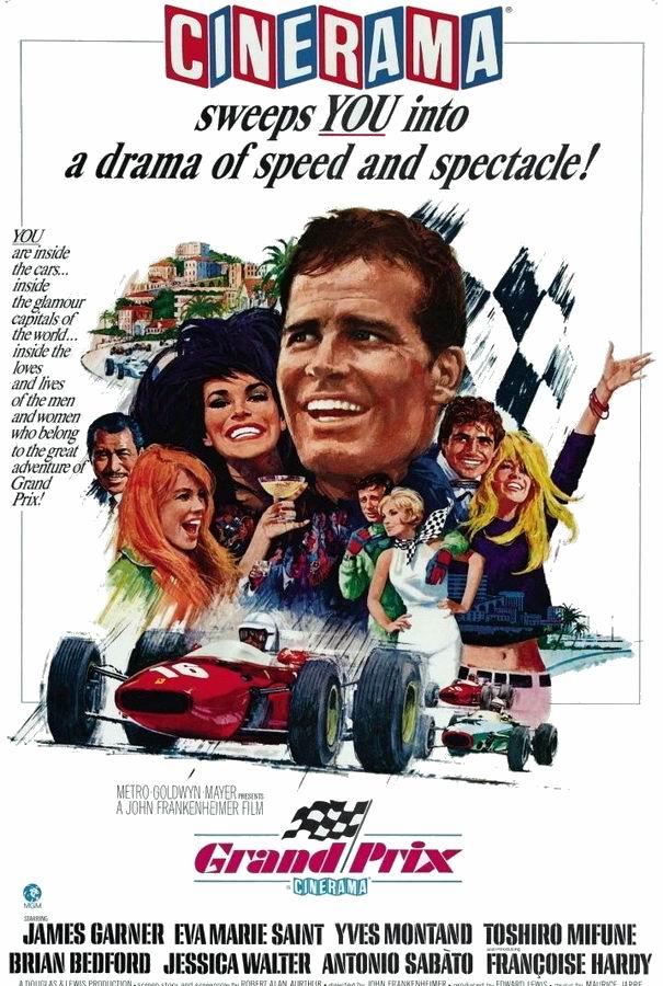 Гран-при / Grand Prix